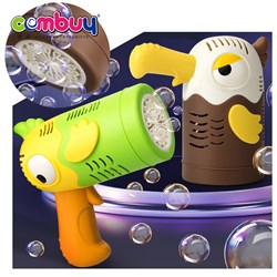 KB060553 KB060554 KB060559 KB060560 - Summer outdoor cute animals kids play automatic blowing toys bubble gun machine